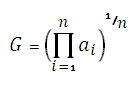 GEOMEAN function for SQL Server